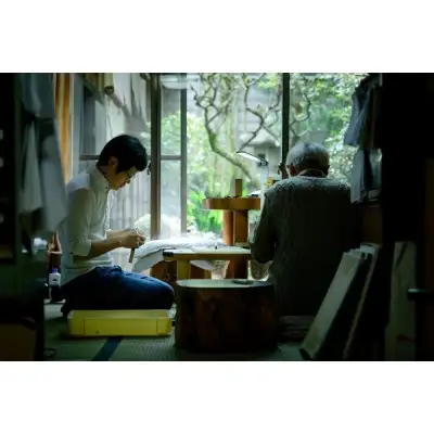 【みのや扇舗】/fan/fun扇子（小サイズ：青色）
