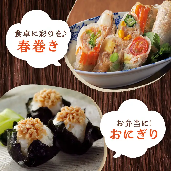 佐賀県産 みつせ鶏ミンチ 1.4kg 鶏肉 ミンチ [FAE013]