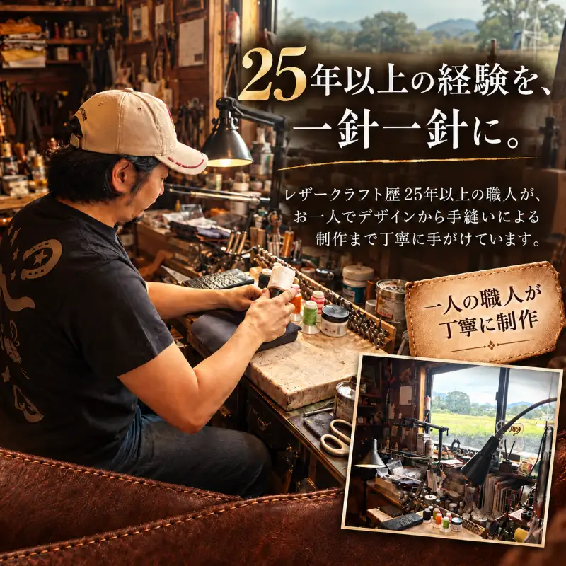 ブラック 本革 二つ折り財布｜財布 黒