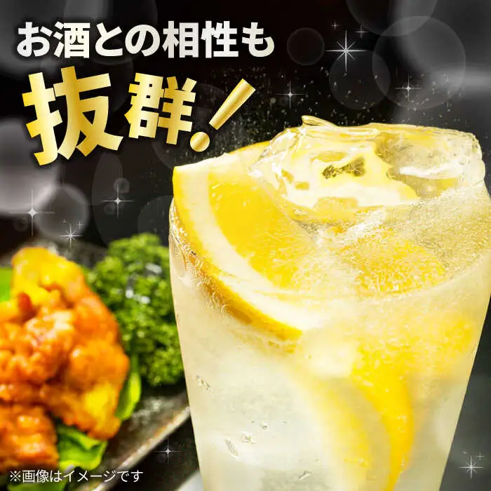佐賀県産 みつせ鶏 蓮根かさね揚げ 4袋 総菜 お惣菜 お手軽惣菜[FAE032]