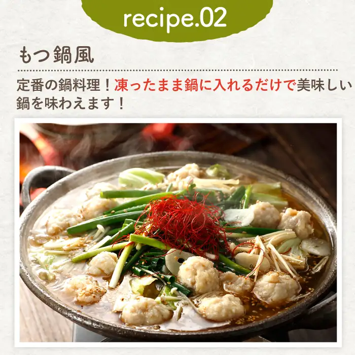 佐賀県産 みつせ鶏 ふわふわだんご 4袋 総菜 お惣菜 お手軽惣[FAE037]