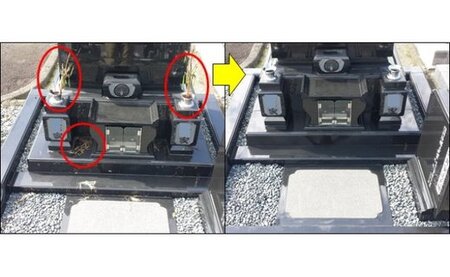 市営墓地前平霊苑区画内清掃委託業務 | 太陽の家 年4回 墓 お墓 墓掃除 お墓掃除 墓地清掃 除草 M14S50