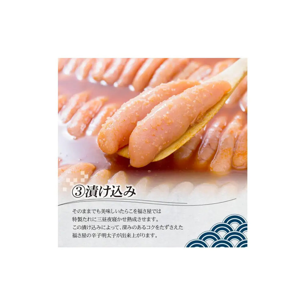 訳あり 無着色辛子めんたい 1kg