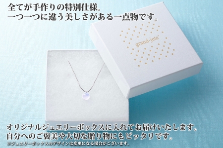 ジュエリー ネックレス アクセサリー 水鏡 ガラス細工 首飾り ハンドメイド 手作り 北海道 ジュエリー ネックレス ガラス細工 ハンドメイド 手作り 2464