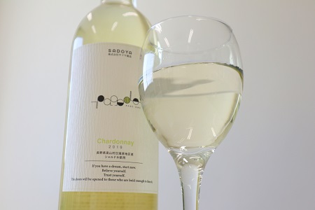 サドヤ PAGE　ONE　シャルドネ　750ml