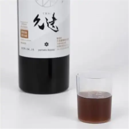糖類オフの植物発酵(酵素)ドリンク「久遠」 500ml(25回分)【1114969】