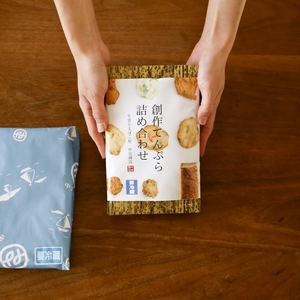 かまぼこ 練り天おつまみセット 練り物 惣菜  詰め合わせ 