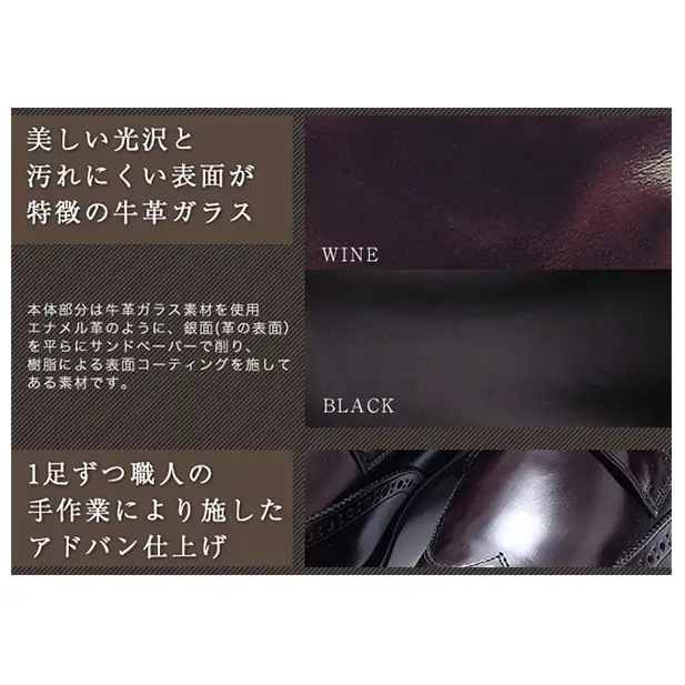 シークレットシューズ ブーツ 黒 シークレットシューズ 26.5cm