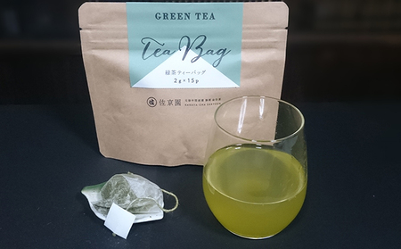 お茶 深蒸し 新茶 お試し 6種 ティーバッグ 4種 セット お茶