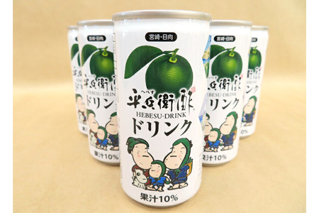 平兵衛酢ドリンク 果汁10％（190g×24缶)