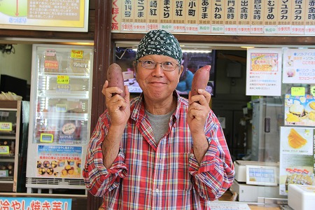 燻製冷やし干し芋 (150g×5袋) 燻製 干し芋 冷やし干し芋 熟成 紅はるか 焼き芋 ヘルシー おつまみ 焼き芋 冷燻 H047-047