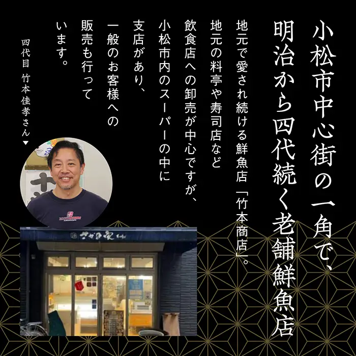 のどぐろ 一夜干し 120g 5尾 のどぐろ