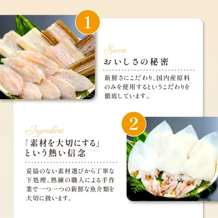 温めるだけで簡単「白いかめし」1人前×4袋【いかめし 白いかめし 150g×4個 島根県産 大田市産 魚介類 魚貝類 イカ 白イカ 米 お米 コシヒカリ こしひかり 加工食品 白イカめし レトルト 温めるだけ 簡単】