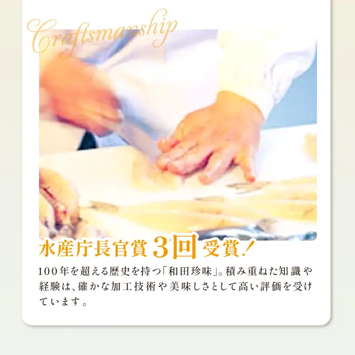 温めるだけで簡単「あなごめし」1人前×4袋【あなごめし 150g×4個 島根県産 大田市産 魚介類 魚貝類 穴子 アナゴ 米 お米 コシヒカリ こしひかり 加工食品 あなごめし 温めるだけ 簡単】