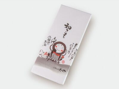 お菓子工房たつや 黒糖まんじゅう 和さも10個 和菓子 饅頭 