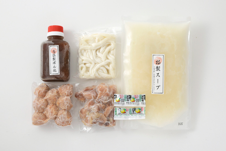 AF053.博多味処「いろは」の冷凍水炊きセット／１～２人前