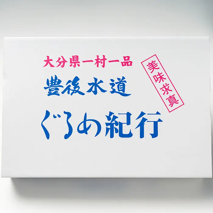 [冷凍] 高級魚くえ 料理セット 2人前 【大分水産】 海鮮 刺身 鍋 九州 大分県 ＜104-038＞