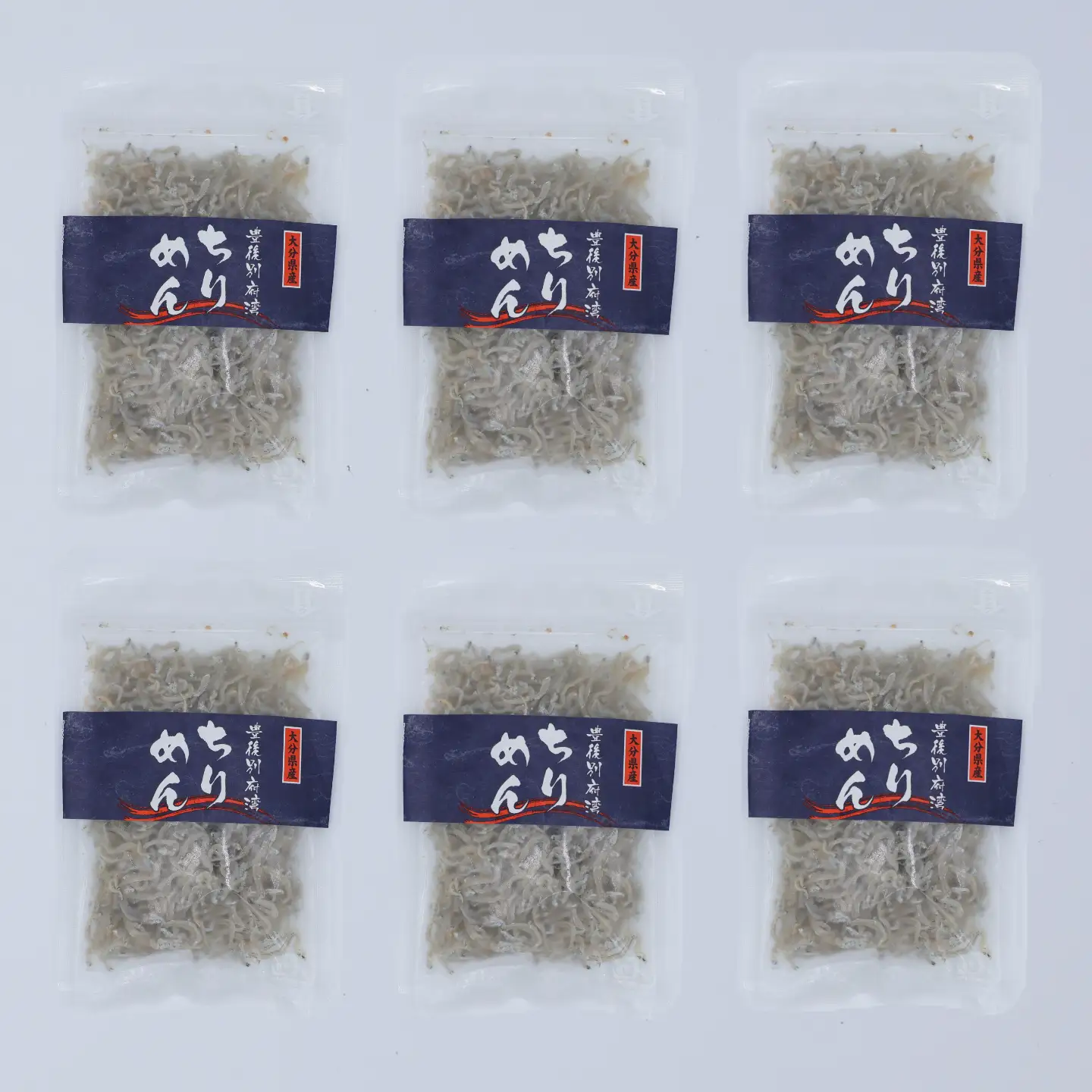 ちりめん 小分け 国産 ちりめんじゃこ シラス セット ／ 豊後別府湾ちりめん 6パック 計330g（55g×6p） 国産 添加物不使用  ＜108-232＞