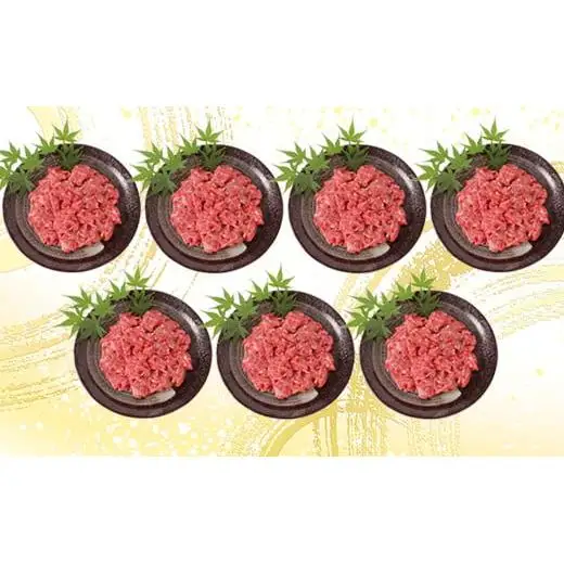 おおいた和牛 牛肉切り落とし 黒毛和牛 国産 ／ おおいた和牛切り落とし2.1kg（300g×7p） ※真空パック ＜102-003＞