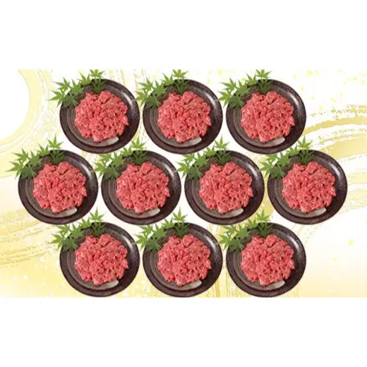 おおいた和牛 牛肉切り落とし 黒毛和牛 国産 ／ おおいた和牛切り落とし3kg（300g×10p） ※真空パック＜102-004＞