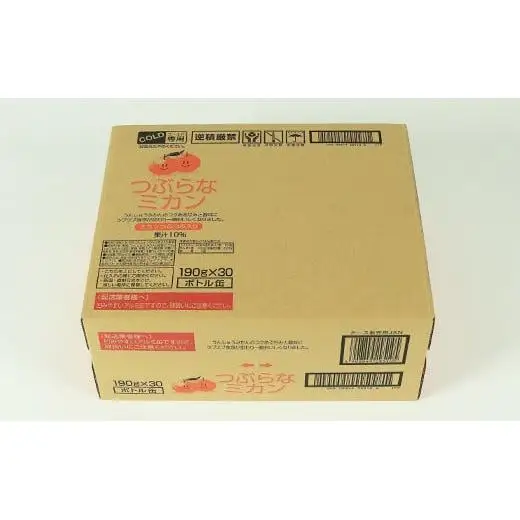 つぶらなミカン 30本 つぶらな ジュース みかんジュース ご当地ジュース ／ つぶらなミカン 30本 190g ＜131-103＞