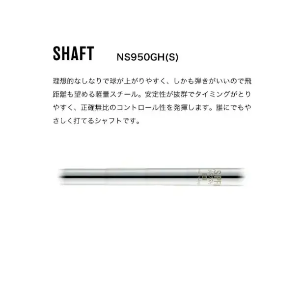 【地クラブ（兵庫市川）】FORGED Ichikawa「SW58-13」【NSPRO950(S)】079HB01N.／ゴルフ ゴルフクラブ ウェッジ 