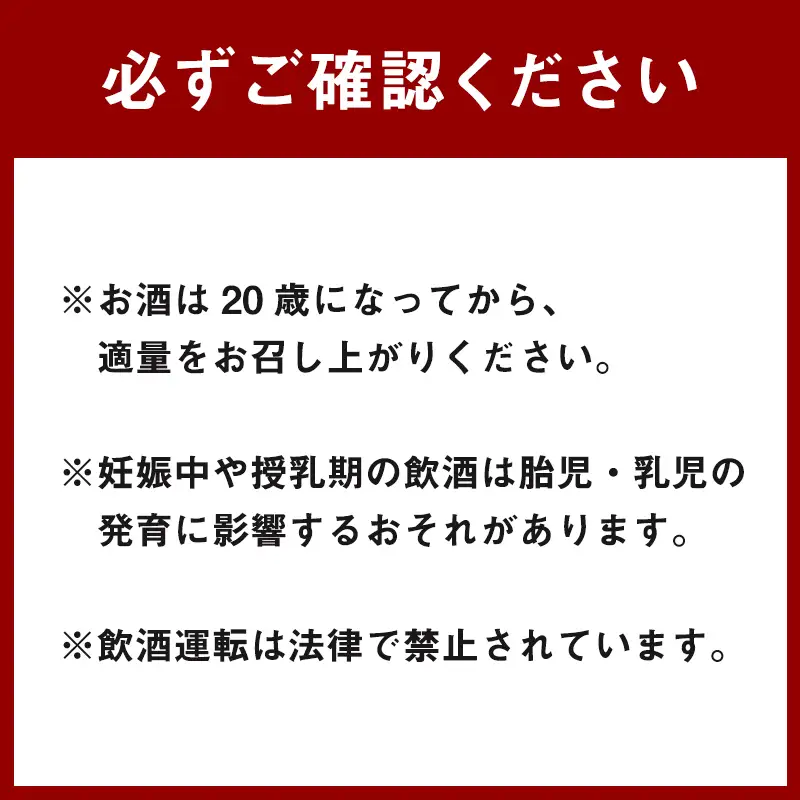 【TaKaRa焼酎ハイボール】タカラ 酒 焼酎 チューハイ 辛口 国産 人気 飲み比べ (6種×各4本)