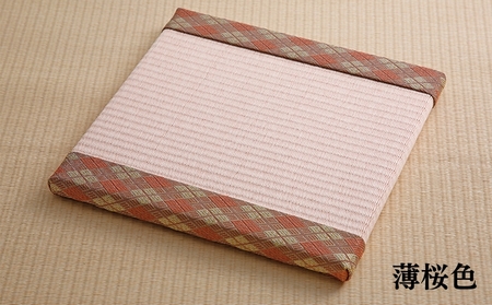正方形畳 畳インテリア ひょうごの匠 正方形畳【3個セット】 3種各1セット