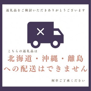 和牛 三種 食べ比べセット「 亀岡牛 京の肉 丹波牛 」 3人前 （日帰り温泉 入浴券付き）おもてなしの宿 渓山閣 京都 温泉