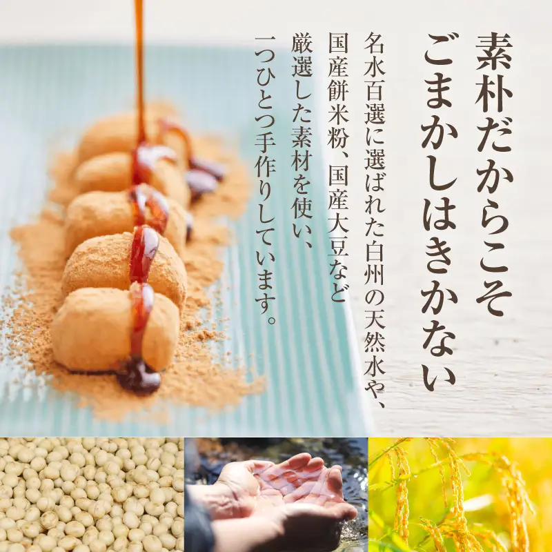 【金精軒の和菓子】信玄餅（15個入1箱） [h040]