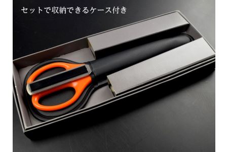 Vロード デスクアソート2点セット 【はさみ・ペーパーナイフ】