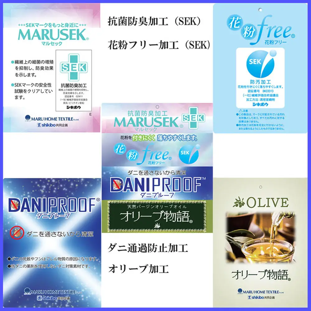 羽毛肌掛け布団 シングル ポーランド産マザーグース95 ダウンパワー470 羽毛布団【BE009】