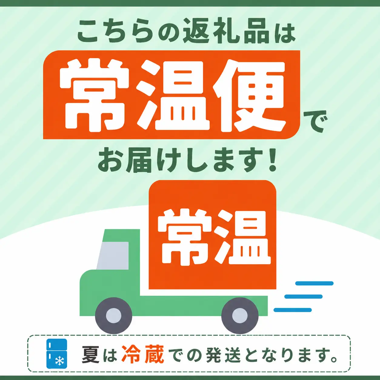 【寄附受付は9月30日まで】Anvers（アンヴェール）こだわりの焼き菓子とコンフィチュールのよくばりセット