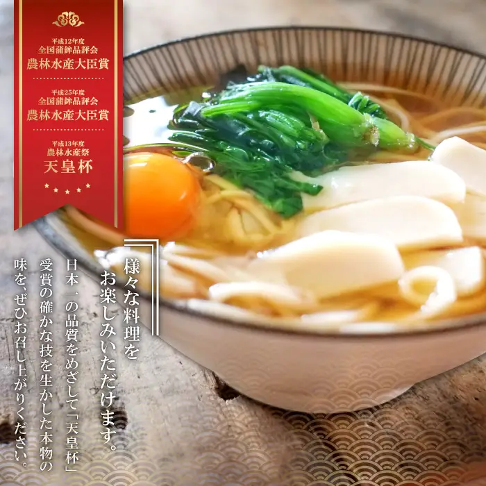 【松下蒲鉾店】おおだの名産！す巻き蒲鉾（7本）【かまぼこ お正月 蒲鉾 カマボコ す巻き蒲鉾 すまきかまぼこ ストかま すとかま ストローかまぼこ ストロー蒲鉾 松下蒲鉾店 おつまみ プレゼント 父の日】