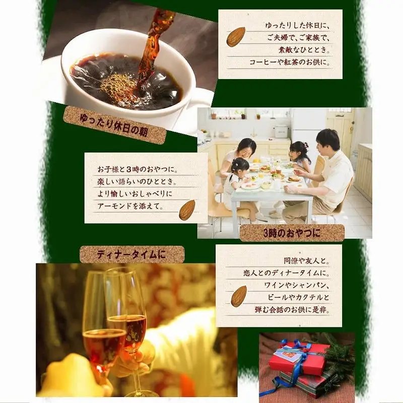 【2袋】素焼きアーモンド 約1kg（合計 約2kg）