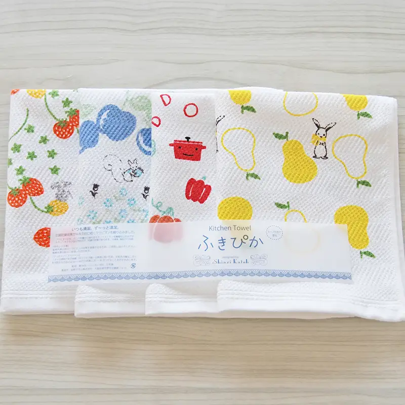 シンジカトウ「ふきぴか キッチンタオル（プリント）」セット