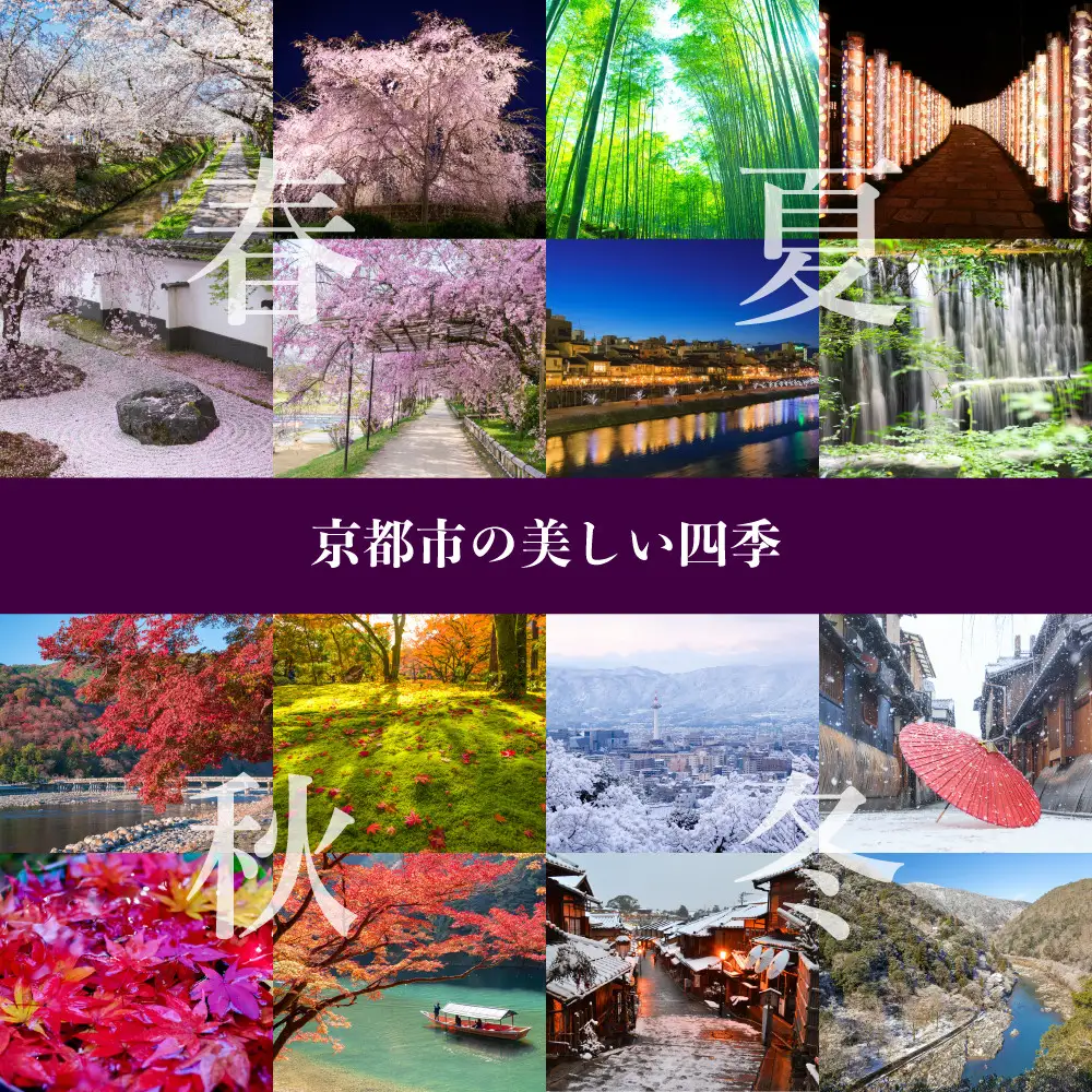 【龍村美術織物】裂裏名刺入（壬生寺裂・小赤）