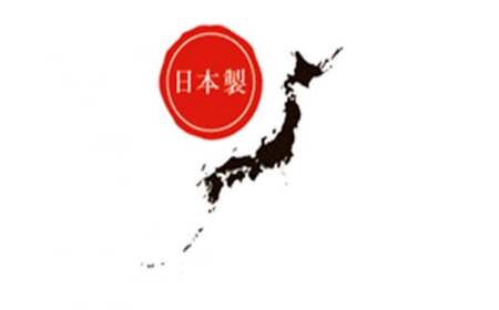 鍋 IH対応 HAMON しろがね 21cm 両手鍋 ホーロー鍋 無水調理 時短 節約 炊飯 北陸アルミ 北陸アルミニウム 日本製 調理器具 キッチン用品 日用品 富山県 雑貨 民芸品 工芸品 伝統技術  FAD-0326