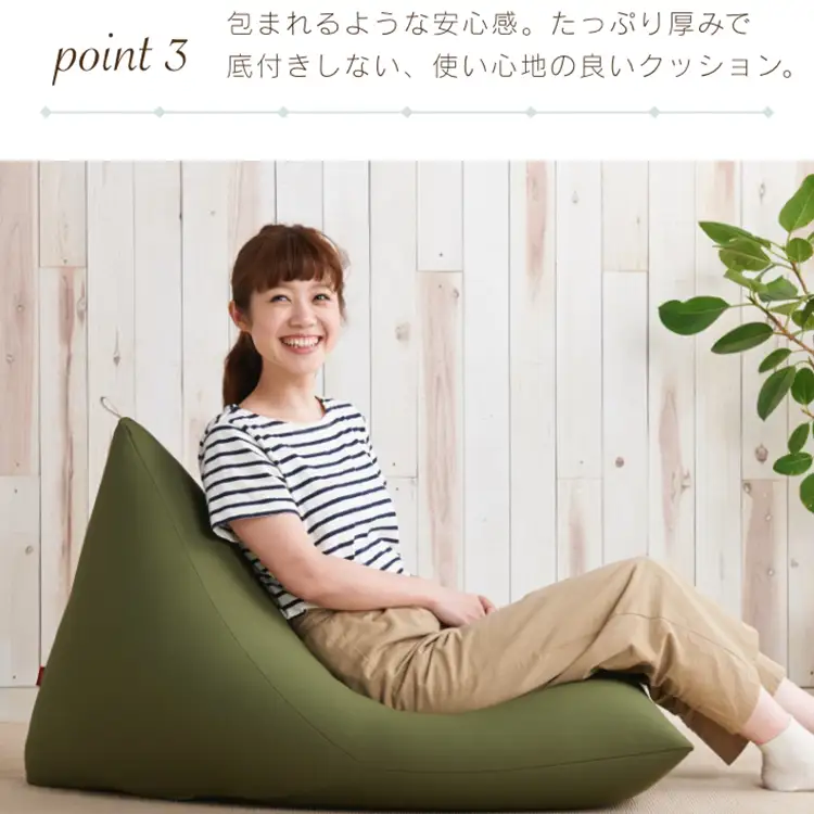 クッション ビーズクッション ハナロロ プレミアムポトラ 100L ニットカバー付 チャコールグレー 1個