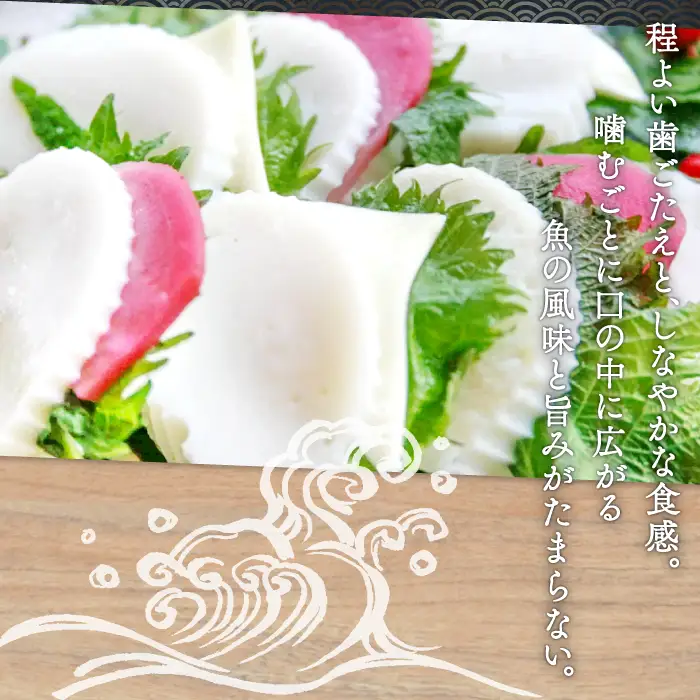 す巻き蒲鉾 上野屋蒲鉾店 14本【かまぼこ おせち 蒲鉾 す巻き蒲鉾 すまきかまぼこ ストかま すとかま ストローかまぼこ ストロー蒲鉾 上野屋蒲鉾店 おつまみ プレゼント 父の日】