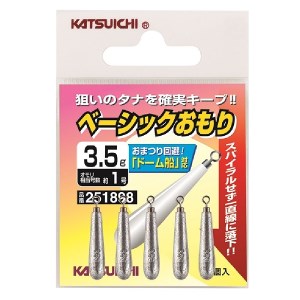 【釣り具】ワカサギ仕掛　ファミリーセット (05-12)