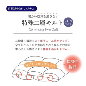 羽毛布団 ブルー シングル ポーランド産マザーホワイトグースダウン95％ 布団 ロワーレ