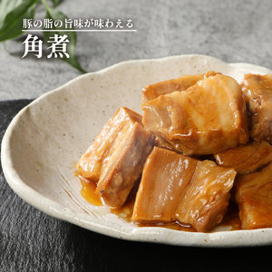 豚肉 角煮 味噌漬け 焼豚 3点セット ぶた ぶた ぶた ぶた ぶた ぶた ぶた J21_01