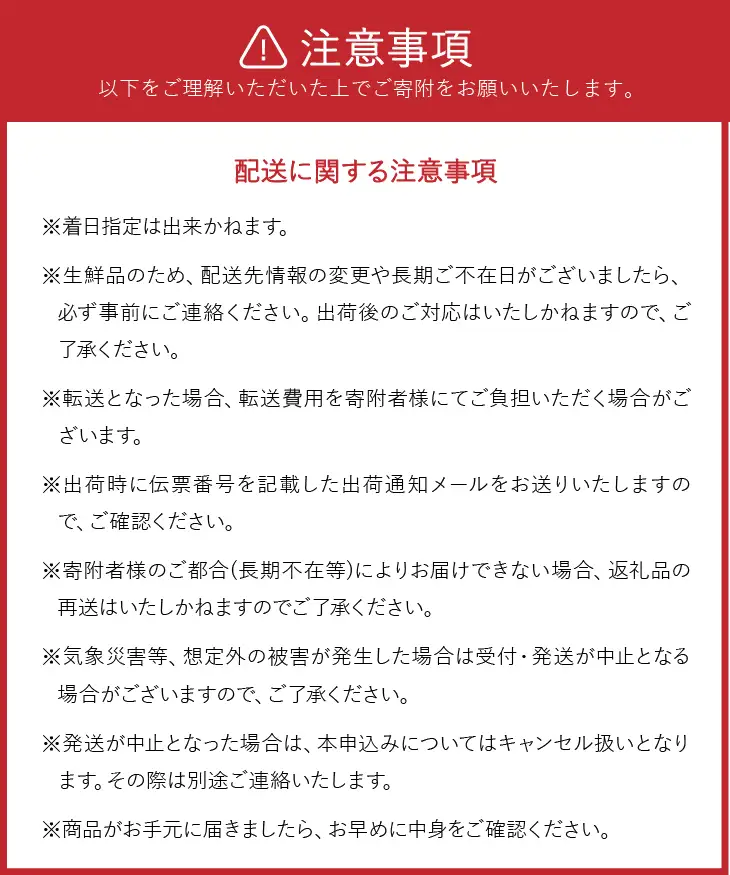 江刺りんご サンふじ3kg (7～10玉) 【限定・10月31日までの受付】 ブランドフルーツ 厳選 【JA江刺】 [A0005]