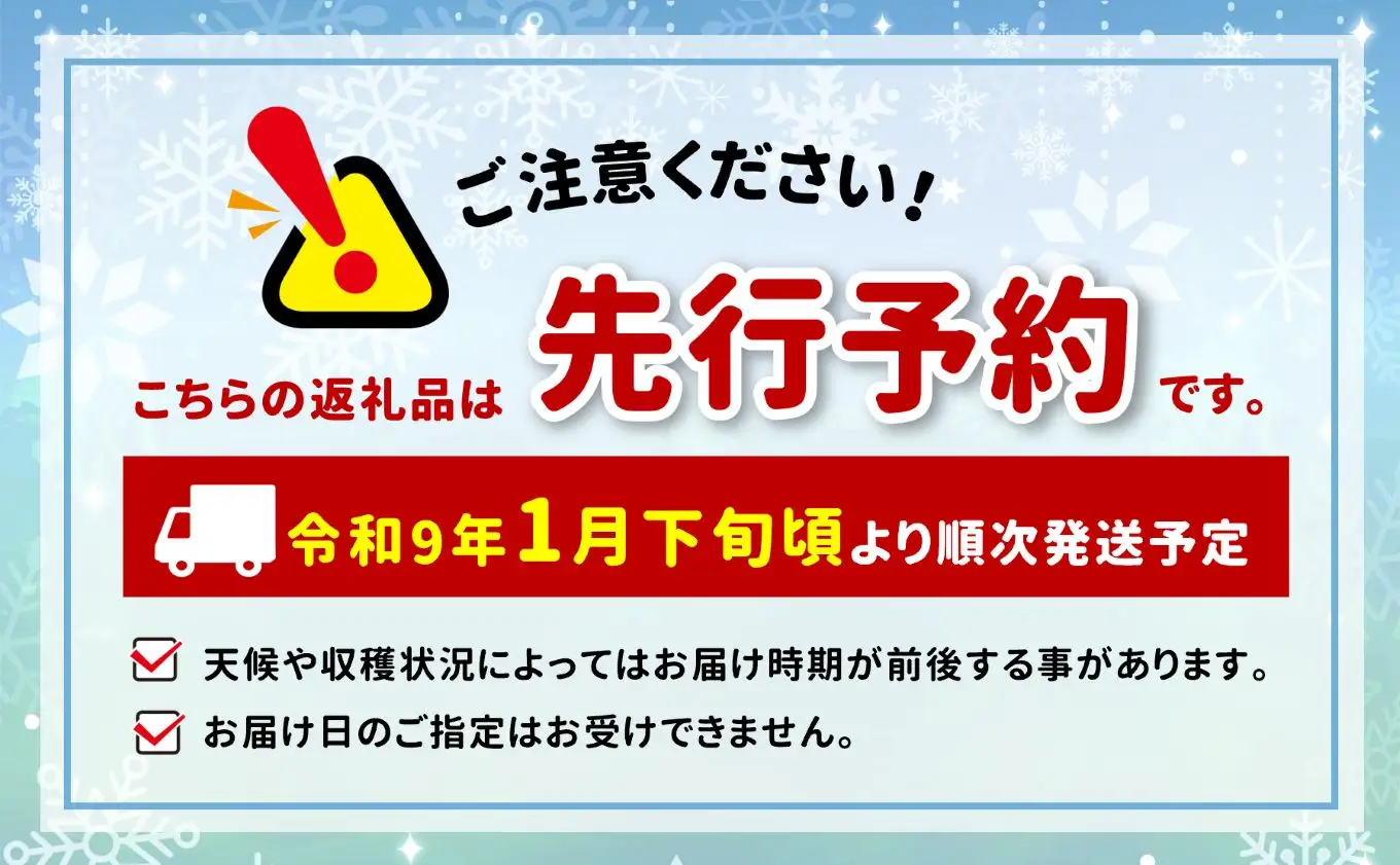 【先行受付】雑穀 たかきび・もちきび 各200g ＜2027年1月下旬頃発送予定＞