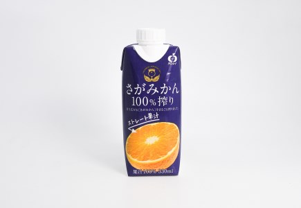 BJ017_サンレイ　さがみかん100％搾り12本入り