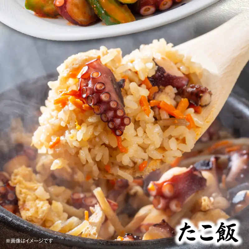 洗い泉州タコ1kg