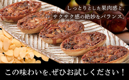 とうがきフロランタン 3箱 お菓子