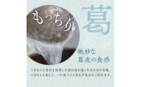 御菓子処信玄堂 「栗きんとん使用」水彩きんとん20個入 F4N-1974