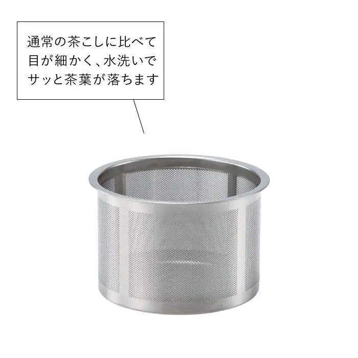 【波佐見焼】マジョリカ フラワー ポット (ss茶こし付き)【西海陶器】 1 60157 [OA172] 波佐見焼